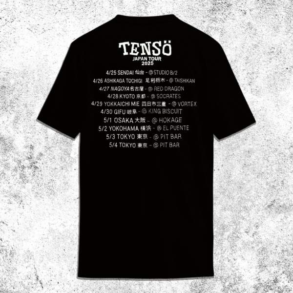 TENSÖ Japan Tour 2025 – Camisa Negra - Imagen 2